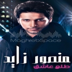 Mansour zayed sur yala.fm